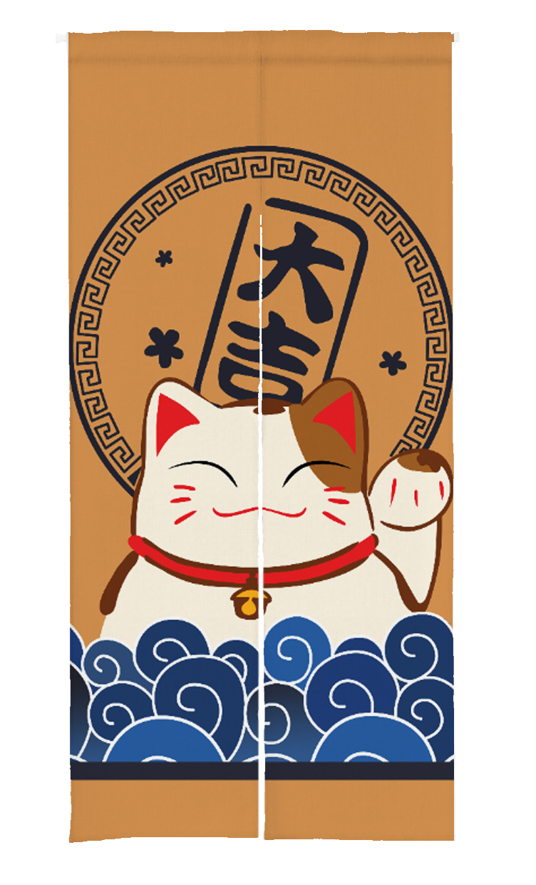 Lucky Cat Print Doorway Curtain Japanese Noren, Sold As 1 Panel