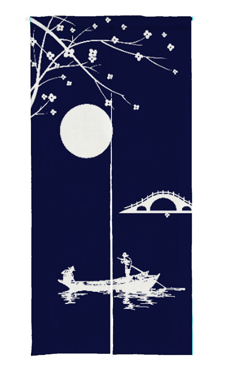 Nicetown Lake Moon Print Doorway Curtain Japanese Noren, Sold As 1 Panel
