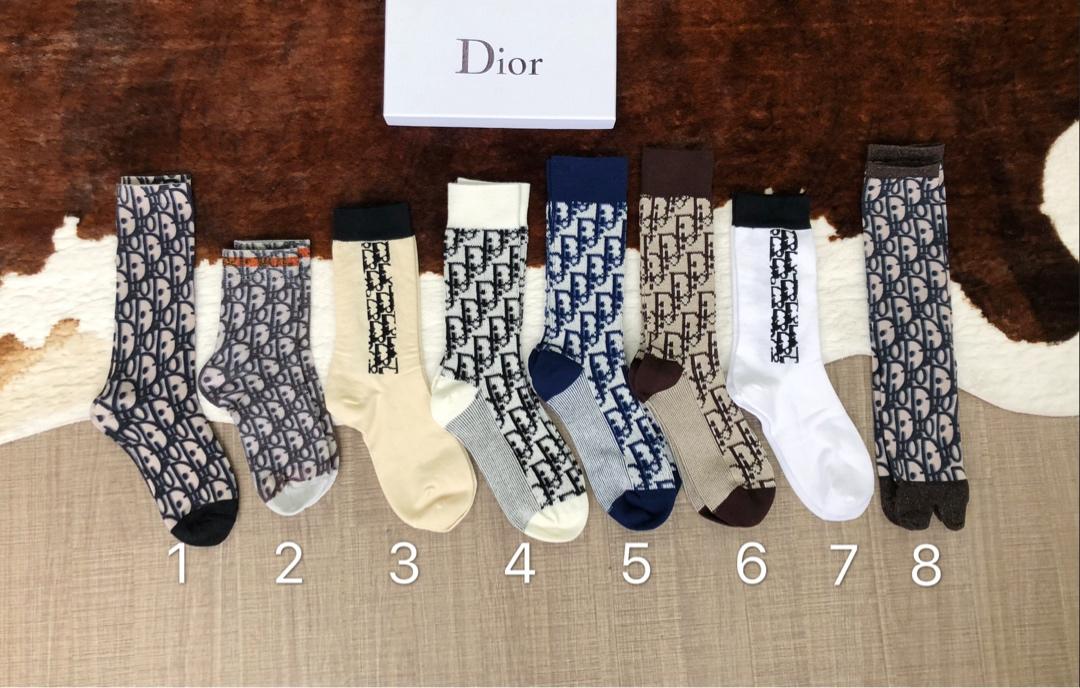 dior logo socks
