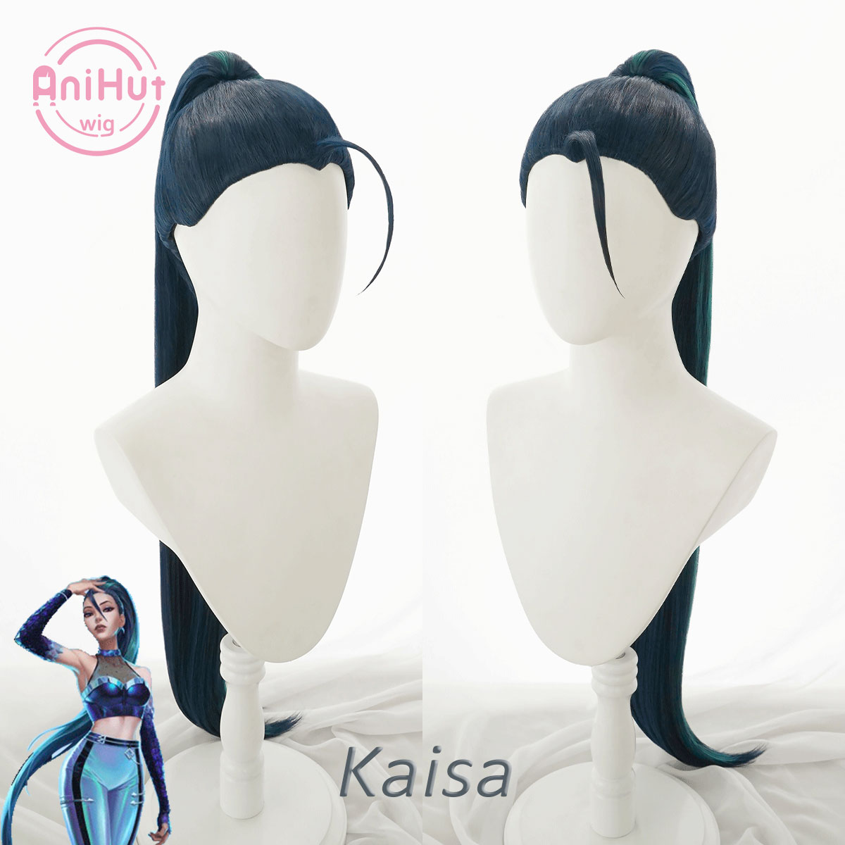 Anihut Kaisa Cosplay Wig Game Lol Kda The Baddest All Out League Of Legends Blue Mixed Green Halloween Kaisa Cosplay Hair Saying no will not stop you from seeing etsy ads, but it may make them less relevant or more repetitive. https www anihutcosplay com product p1310754 html
