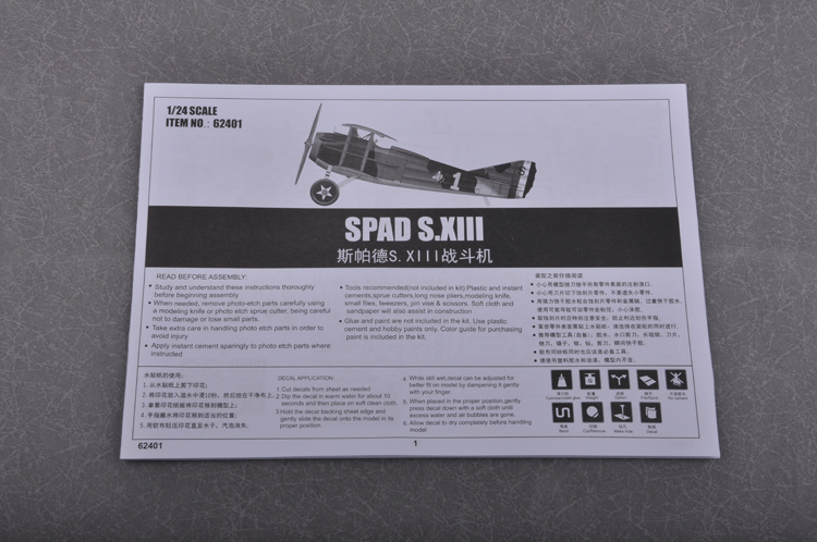 Merit 62401 1/24 Scale SPAD S.xiii Fighter Assembly Aircraft Model Kit for sale online 