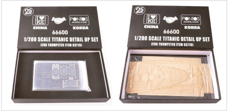 FOR TRUMPETER ITEM 03719 TRUMPETER 66600 1/200 SCALE TITANIC DETAIL UP SET