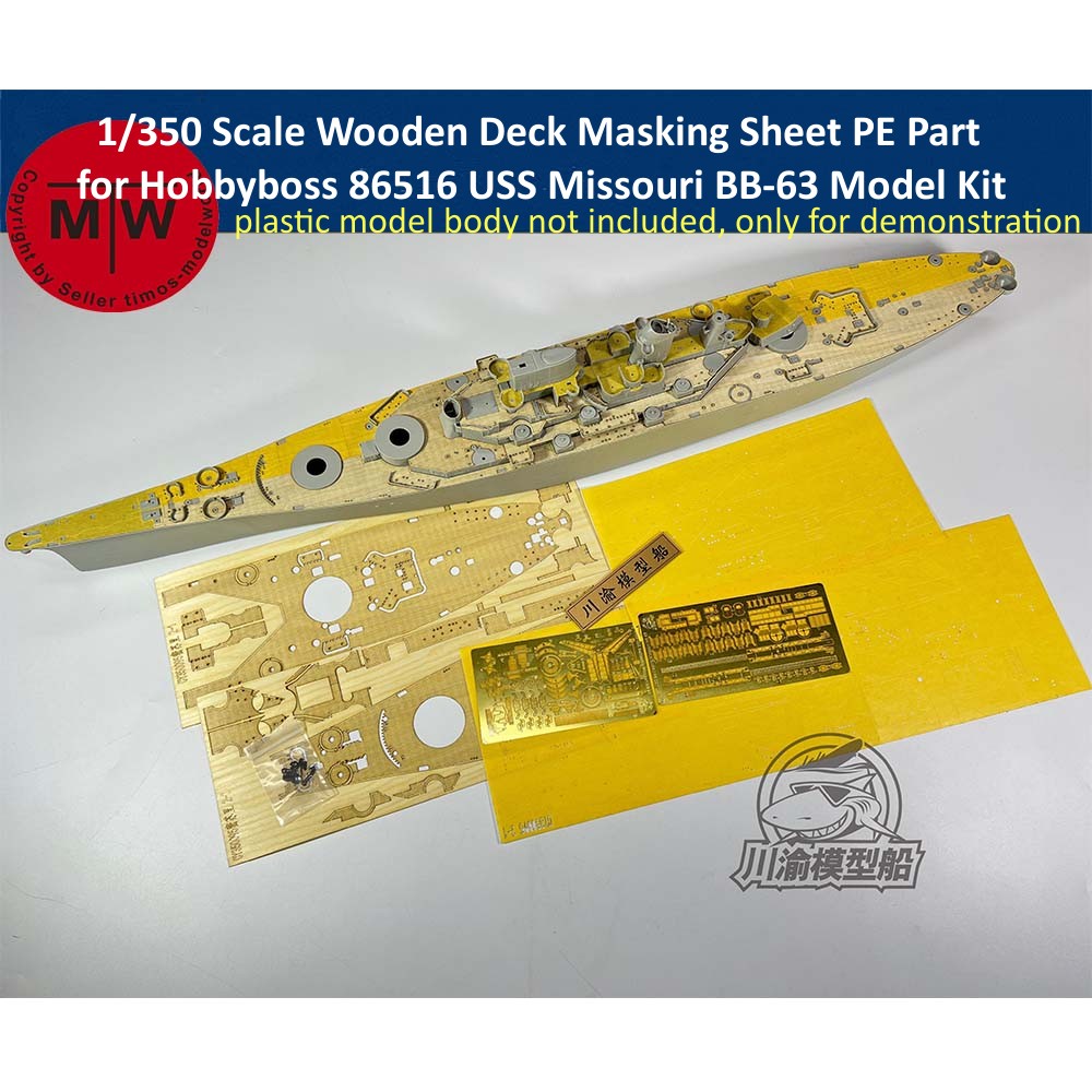 Us Scale Wooden Deck Masking Sheet Pe Part For Hobbyboss