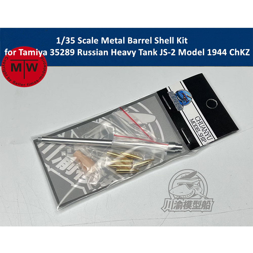 US 11 00 1 35 Scale Metal Barrel Shell Kit For Tamiya 35289 Russian