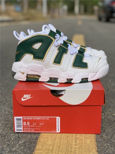 nike air more uptempo size