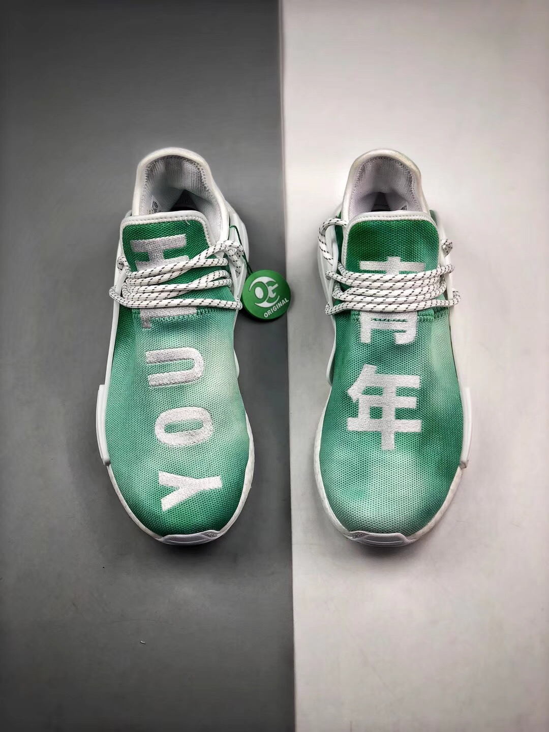 human race shoes kids silver