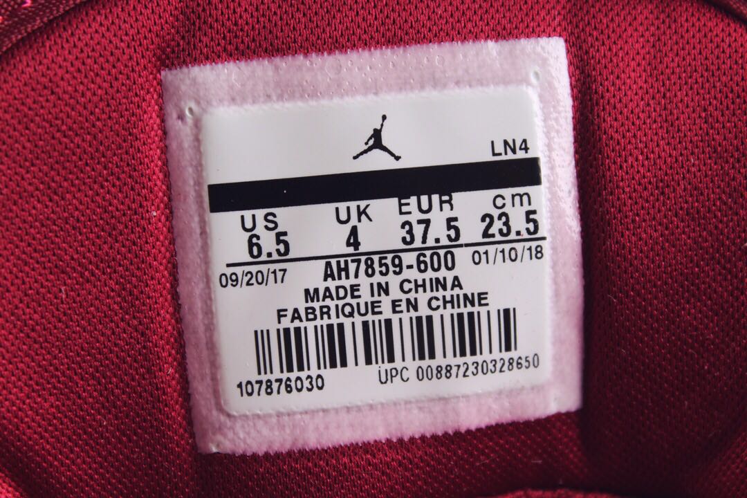 air jordan 20 rose