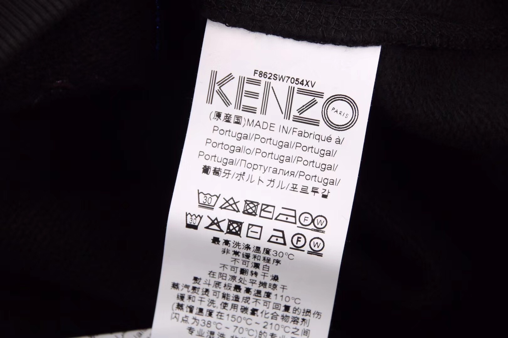 kenzo 60 2019