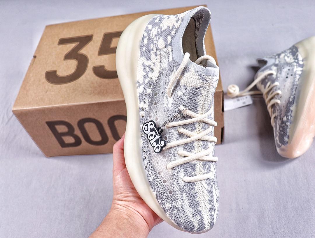 Yeezy 350 V3 Us EatWild
