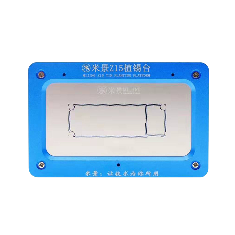 Image result for MiJing Z15 BGA Reballing Fixture for iPhone 11