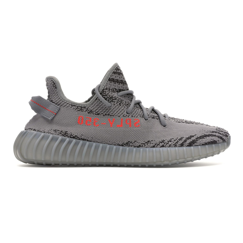 Adidas Kanye West Yeezy Hyperspace Grailed