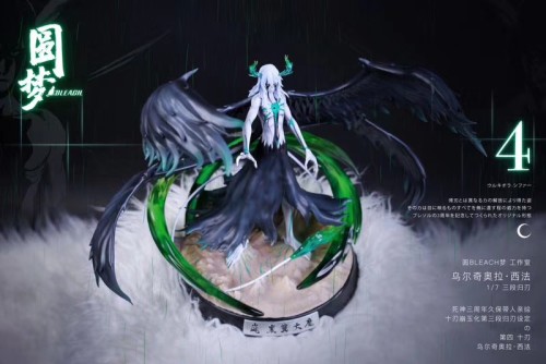 In Stock Bleach Dream Studio Bleach The Third Resurreccion