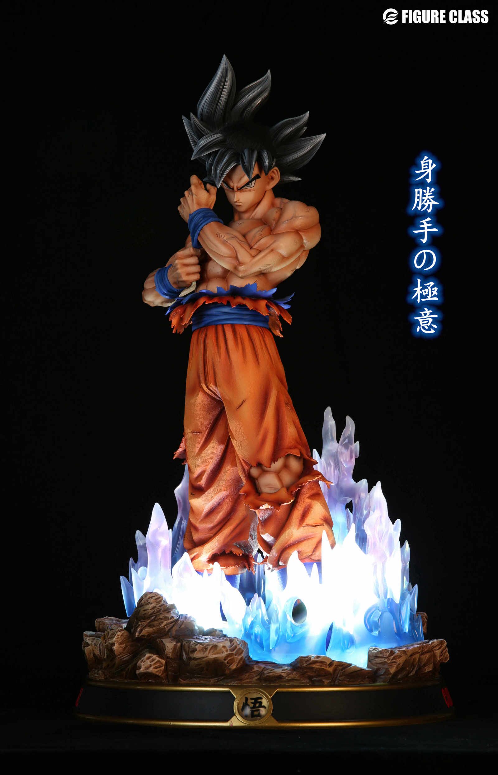 Pre Order Figure Class Dragon Ball Super Goku New Migatte No Gokui 1 4 Resin Statue Ultra Instinct