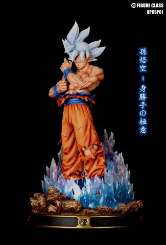 Pre Order Figure Class Dragon Ball Super Goku New Migatte No