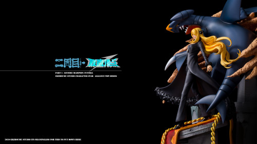 Pre Order Er Zhou Mu Studio Pokemon Cynthia シロナ Top Of The
