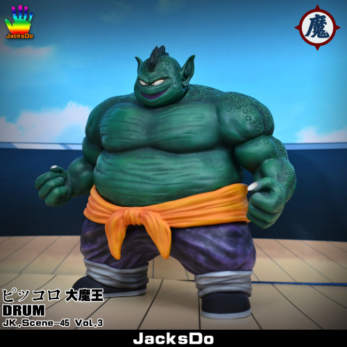 Pre Order Jacksdo Dragon Ball Z King Piccolo Vol 3 Drum