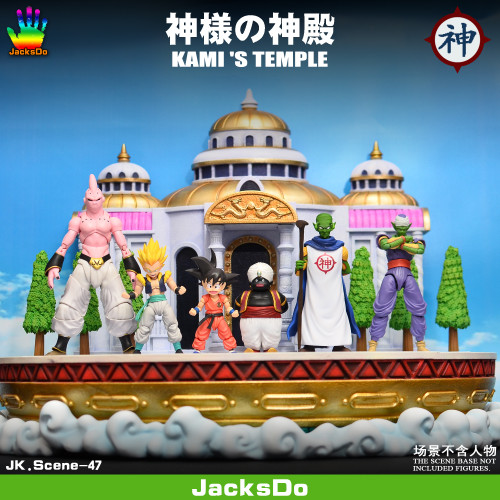 Pre Order Jacksdo Dragon Ball Z Bulma Motorcycle Resin Statue Deposit