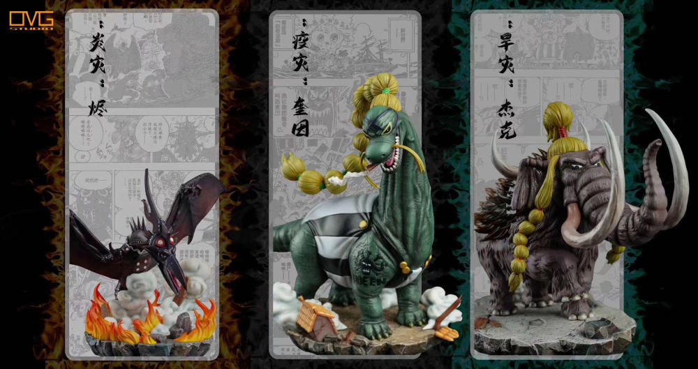 Pre Order Omg Studio One Piece Yonko Kaido Pirates King Jack