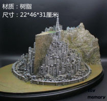 The Lord of the Rings Minas Tirith Diorama Statue Figure