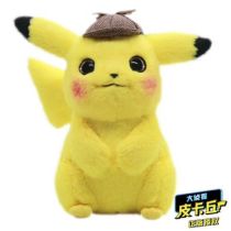 Pokémon Detective Pikachu Plush Doll Stuffed Toy Movie 2019 Cos Gift
