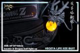 MRC DragonBall Z DBZ Life-Size Vegeta Bust 59*49*100cm Resin Statue In stock