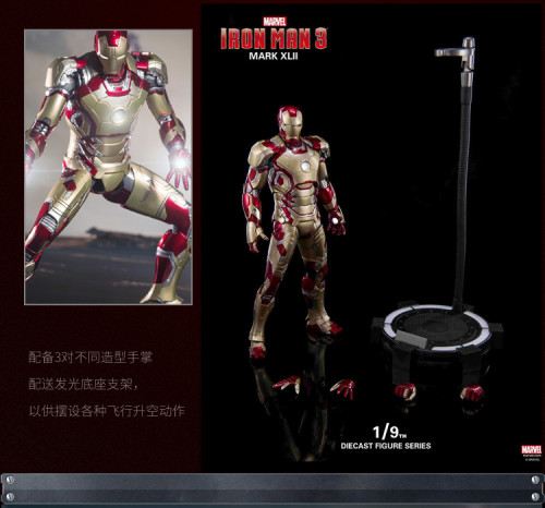 King Arts Diecast Marvel Iron Man Mark42 MK42 1/9 Scale Figure-NEW