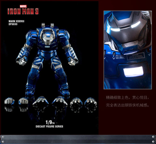King Arts DFS030 Diecast Marvel Iron Man Mark38 MK38 1/9 Scale Figure-NEW