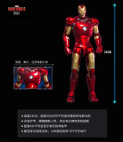King Arts DFS016 Diecast Marvel Iron Man Mark3 MK3 1/9 Scale Figure-NEW