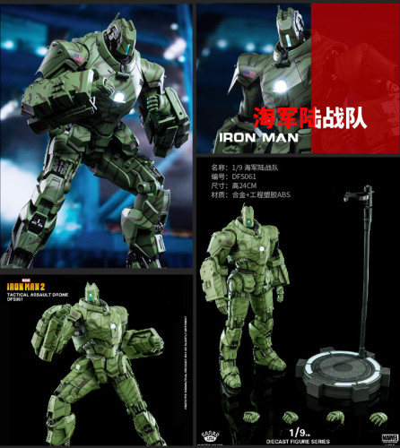 King Arts DFS061 Diecast Marvel Iron Man Navy Marines 1/9 Scale Figure-NEW