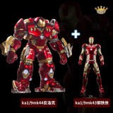 King Arts DFS012 Diecast Marvel Iron Man Mark44 MK44 1/9 Scale Figure-NEW