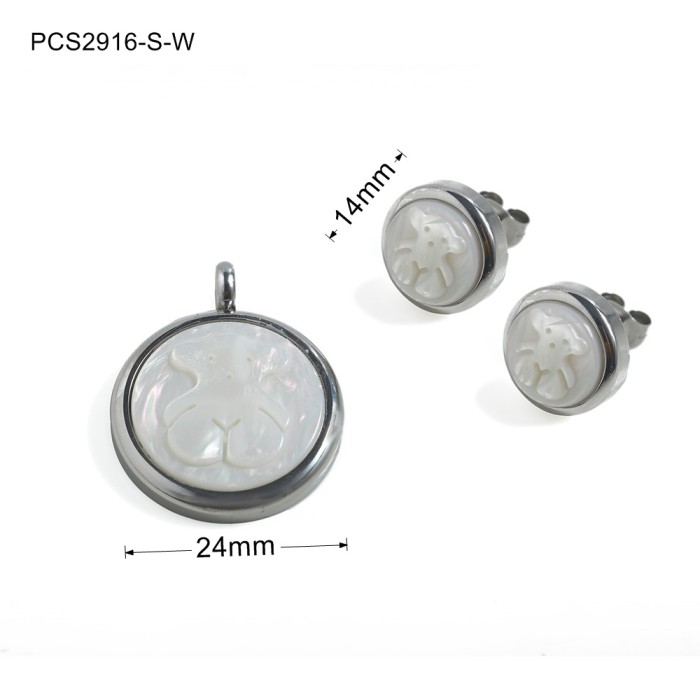 PCS2916-S-W