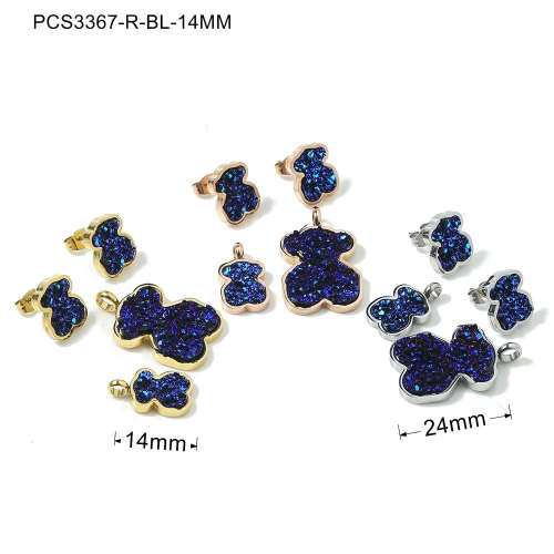 PCS3367-R-BL-14MM