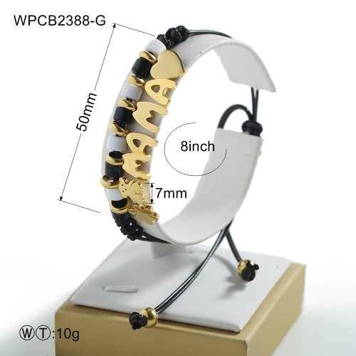 WPCB2388-G