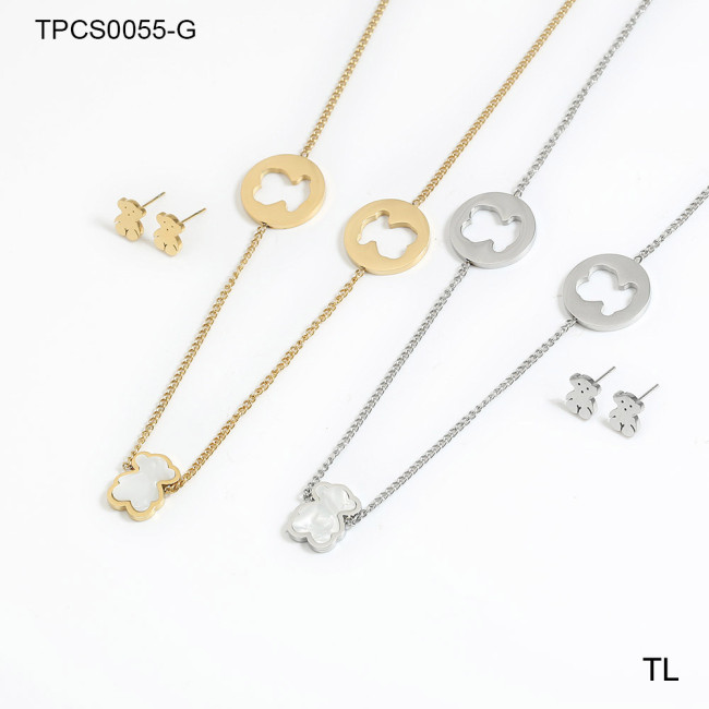 TPCS0055-G