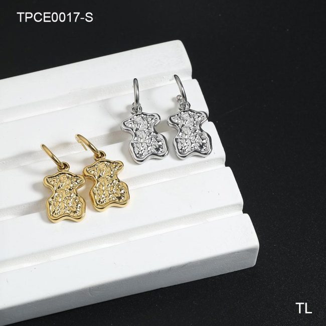 TPCE0017-S