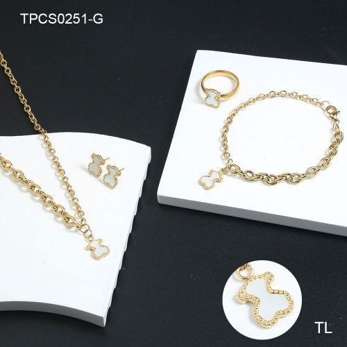 TPCS0251-G