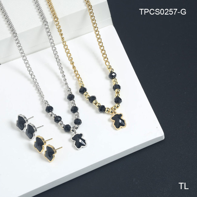 TPCS0257-G