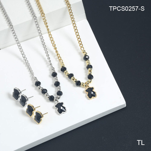 TPCS0257-S