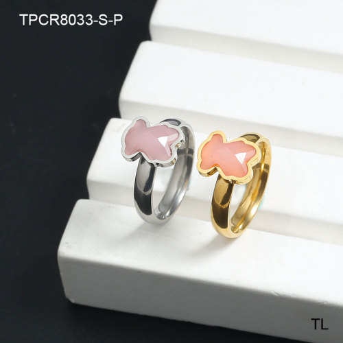 TPCR8033-S-P