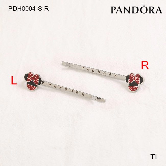 PDH0004-S-R