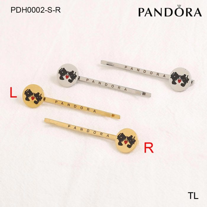 PDH0002-S-R