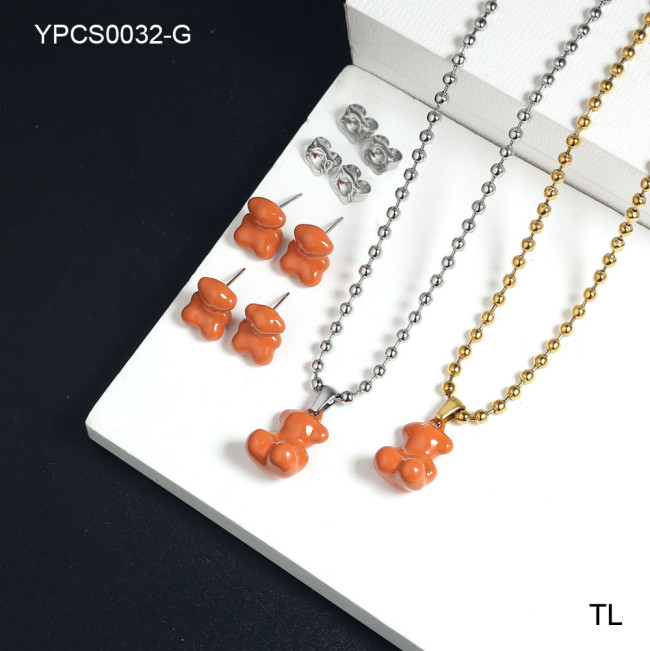 YPCS0032-G