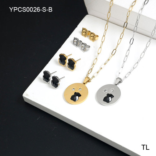 YPCS0026-S-B