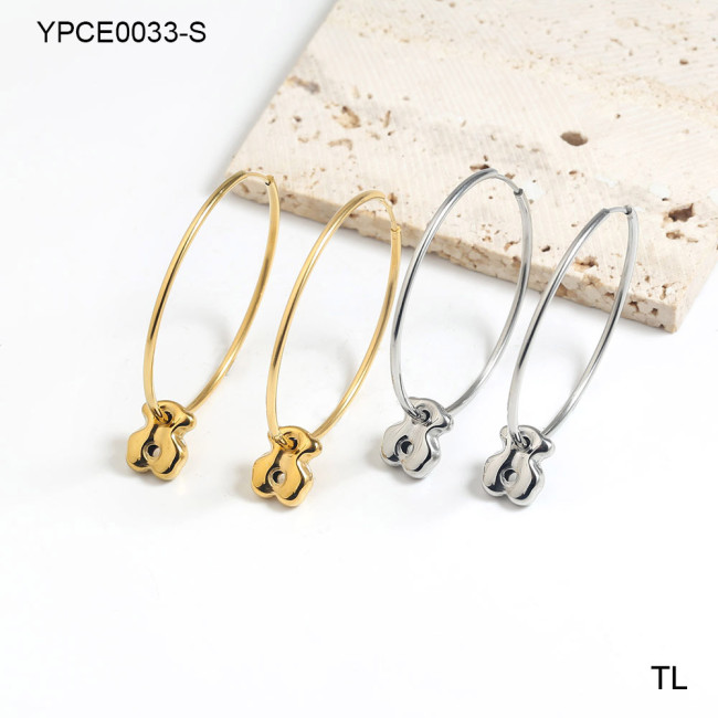 YPCE0033-S