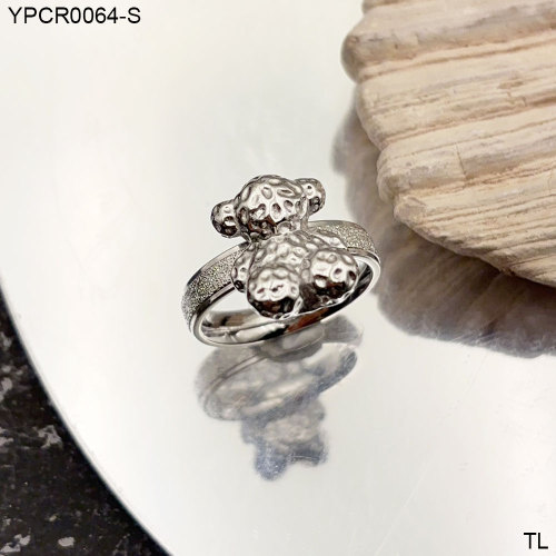 YPCR0064-S