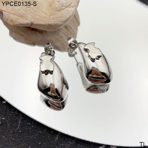 YPCE0135-S