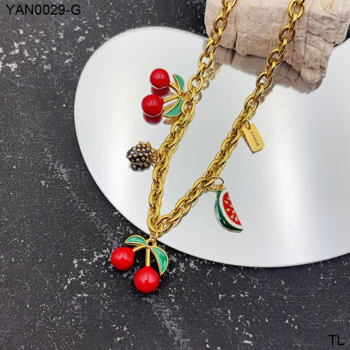 YAN0029-G