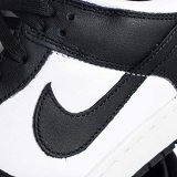 Nike Mens Dunk Low Retro Black/White
