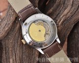 大人気新品パテックフィリップ 時計 コピー メンズ 自動巻き 4色