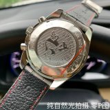 大人気新作オメガ スピードマスター コピーシリーズ メンズ クオーツ